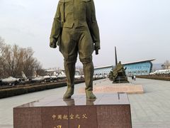 -中国航空博物馆