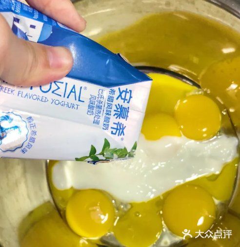 网红舒芙蕾的同款姐妹酸奶蛋糕~