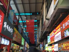 -泰龙城小吃街