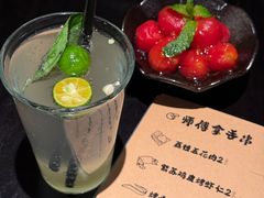 -贰醒·私房小院烧烤 (太古里店)