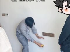 -江阴锦华装饰·堂杰国际设计(江阴店)