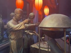 -三义和酒楼(广渠门店)