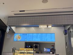-喜茶(深圳海岸城店)