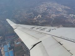 -威海大水泊国际机场