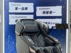 -山姆会员商店(杨桥西路店)