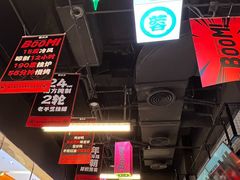 -蓉三少冒烤鸭·四川小吃集(北京首店)