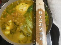 -和子足浴SPA会馆(竹山路店)