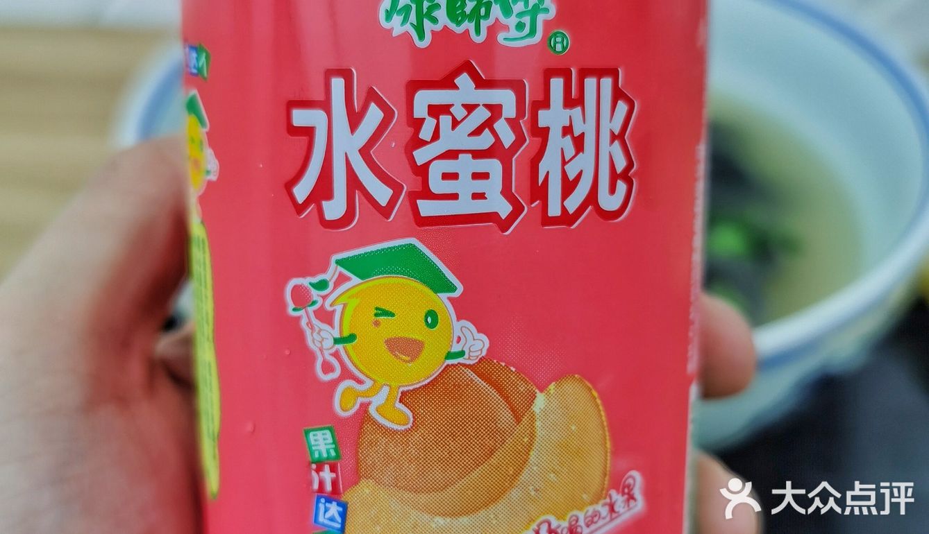 章鱼妹开的店 河豚🐡鱼馄饨 鲜美可口