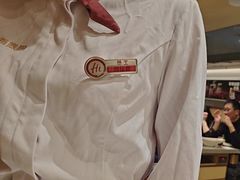-海底捞火锅(飞马水城店)