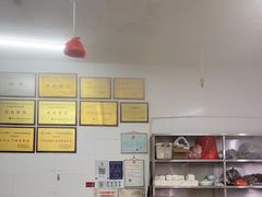 -老赵面店(大西路店)