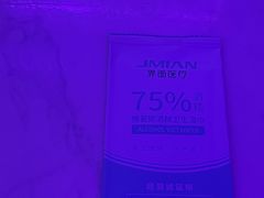 -酷秀KTV(五道口店)