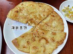 海鲜葱饼-屋里家延边朝鲜族冷面(南园店)