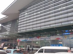 -温州南站