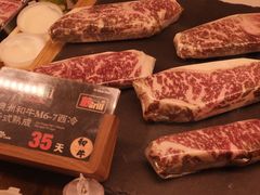 -MEAT MATE 鲜食肉铺(凤凰汇·里巷店)