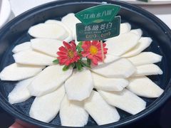 -海底捞火锅(长宁路龙之梦店)