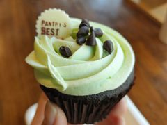 薄荷巧克力纸杯蛋糕-派悦坊·甜品·蛋糕(日坛店)