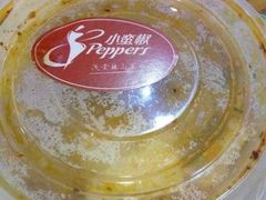 -小蛮椒麻辣烫·麻辣拌(青浦宝龙店)
