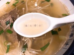 -张大学士中华牛肉汤(龙之梦店)