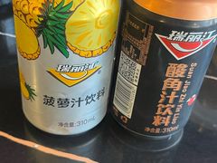 -多味居(剪子巷店)