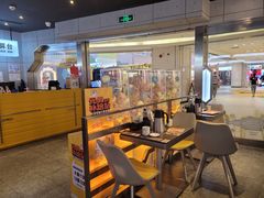 -元气寿司(东方宝泰店)
