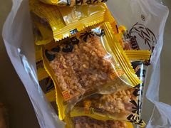 -闻酥园(水碾河路店)