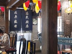 大堂-北平盛世·新京菜·北京烤鸭(劲松·双井店)