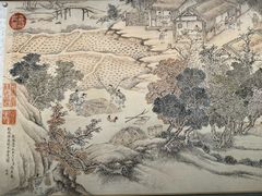 -德基艺术博物馆
