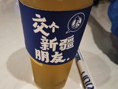 -西琳姑娘·新疆冰淇淋酸奶茶(南开大悦城店)