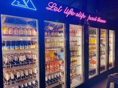 -UP嘻哈酒吧(粉巢店)