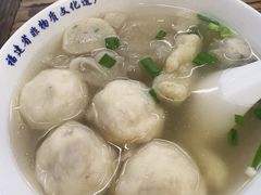 -永和鱼丸(南后街店)