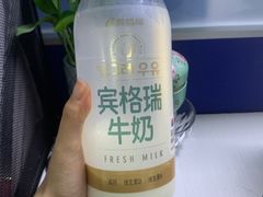 -盒马鲜生(杭州运河上街店)