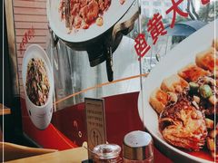-小六汤包·西安老字号·中华名小吃(高新四路店)