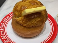 旺角菠萝包-敏华冰厅(天河城店)