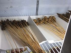 -俭让佬妈现卤串串(温江总店)