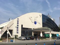 -广州保龄球馆(广州天河体育中心店)