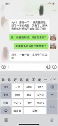 -姜美堂·蒸姜除湿の纤体美颜馆