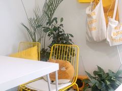 -五进制 Coffee Shop