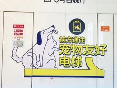 -凯德广场(西城店)