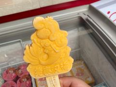 -南京海底世界