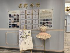 -卡普兰芭蕾舞学校(西固校区)