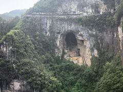 -重庆云阳龙缸景区