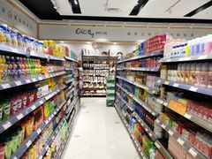 -城市之间超市(圆融星座店)