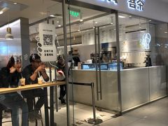 门面-喜茶(佛山岭南站店)