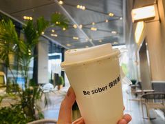 -BE SOBER COFFEE
