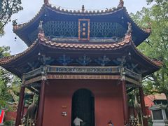 -南岳大庙