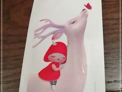 -北李妈妈菜·虾爬子大锅贴(贵和店)