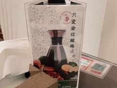 -渝信川菜(西单店)