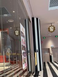 -超级奈尔宝SUPER NEOBIO(杭州星光店)