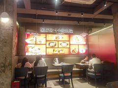 -四姐妹东北饺子(沙尾路店)