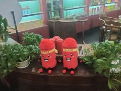 -张一元(世纪金源购物中心东区店)